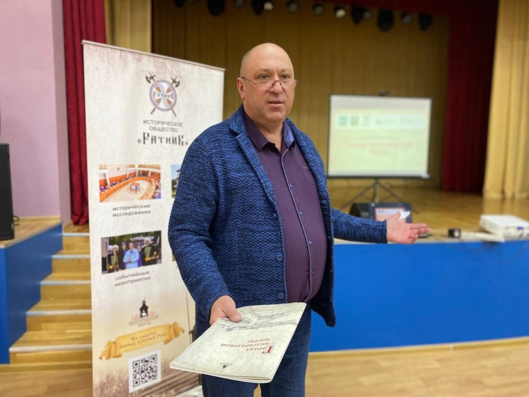 В Центре культурного развития имени Юрия Куценко села Таврово состоялась презентация брошюры «Города Белгородской черты». В Центре культурного развития имени Юрия Куценко села Таврово состоялась презентация брошюры «Города Белгородской черты».