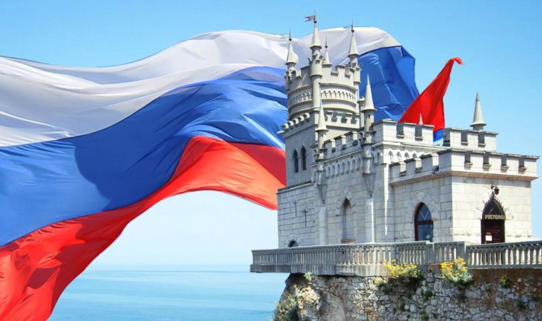 Сегодня отмечается девятая годовщина воссоединения Крыма с Россией. Сегодня отмечается девятая годовщина воссоединения Крыма с Россией.