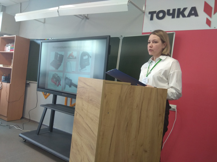 Педагоги Белгородского района поучаствовали в методическом семинаре по основам работы «Точек роста». Педагоги Белгородского района поучаствовали в методическом семинаре по основам работы «Точек роста».