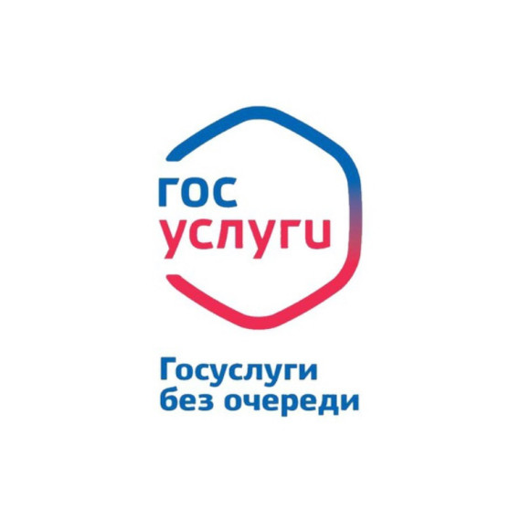 Присвоить, изменить или аннулировать адрес объекта недвижимости стало проще. Присвоить, изменить или аннулировать адрес объекта недвижимости стало проще.