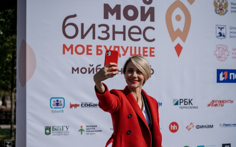 Успейте подать заявку на участие в областном конкурсе «Предприниматель года». Успейте подать заявку на участие в областном конкурсе «Предприниматель года».