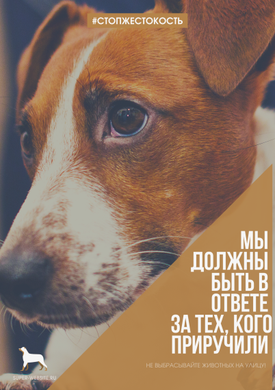 Уважаемые жители Белгородского района!. Уважаемые жители Белгородского района!.