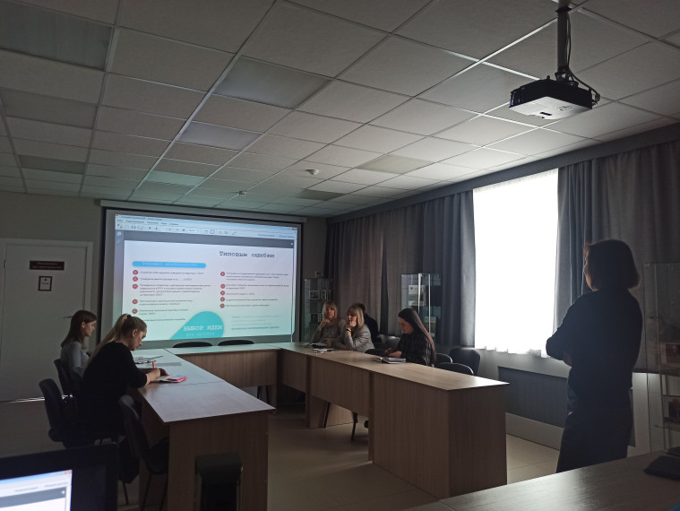 В Белгородском районе продолжается проведение обучающих семинаров по проектной деятельности для специалистов администраций городских и сельских поселений. В Белгородском районе продолжается проведение обучающих семинаров по проектной деятельности для специалистов администраций городских и сельских поселений.