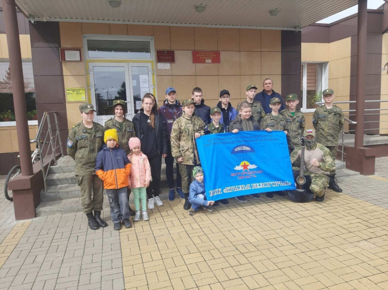 Учреждения культуры и библиотеки Белгородского района присоединились к Всероссийской военно-патриотической акции «Верни герою имя». Учреждения культуры и библиотеки Белгородского района присоединились к Всероссийской военно-патриотической акции «Верни герою имя».