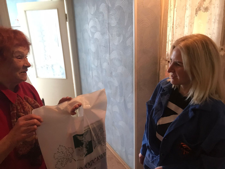 Сегодня день рождение празднует Надежда Фёдоровна Зубкова. Сегодня день рождение празднует Надежда Фёдоровна Зубкова.