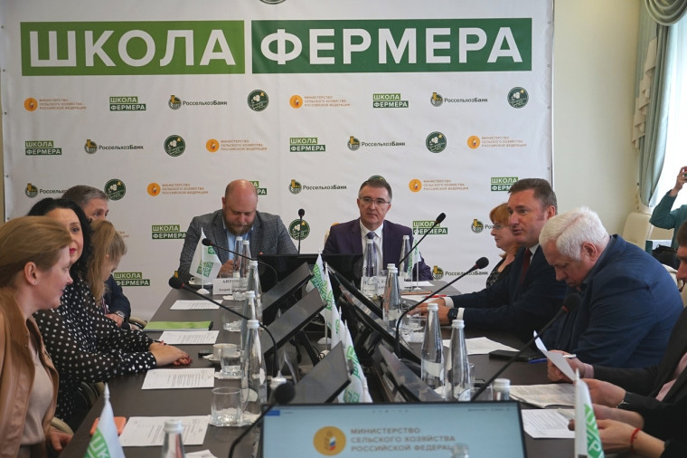В Белгородском государственном аграрном университете имени Василия Горина открыли второй поток «Школы фермера». В Белгородском государственном аграрном университете имени Василия Горина открыли второй поток «Школы фермера».