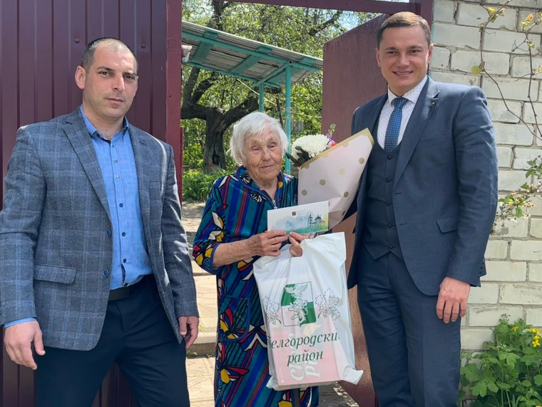 Сегодня поздравления с 90-летием принимает Таисия Ивановна Григорова. Сегодня поздравления с 90-летием принимает Таисия Ивановна Григорова.