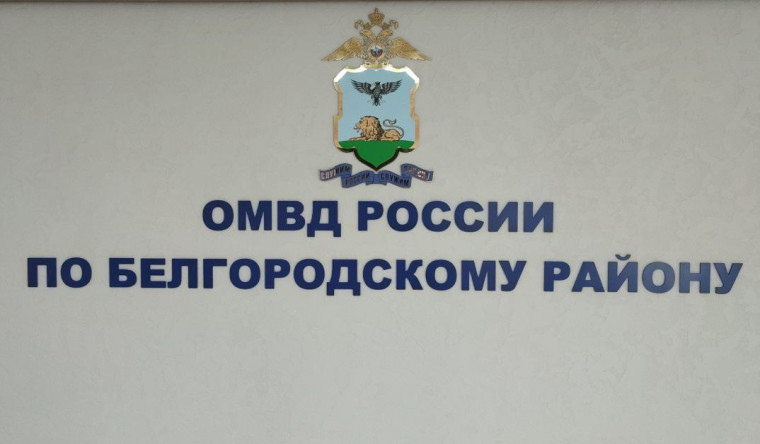 Ответственность за нарушение правил реализации алкогольной продукции. Ответственность за нарушение правил реализации алкогольной продукции.