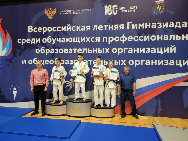 Наши спортсмены победители и призёры на Всероссийской летней Гимназиаде по дзюдо. Наши спортсмены победители и призёры на Всероссийской летней Гимназиаде по дзюдо.