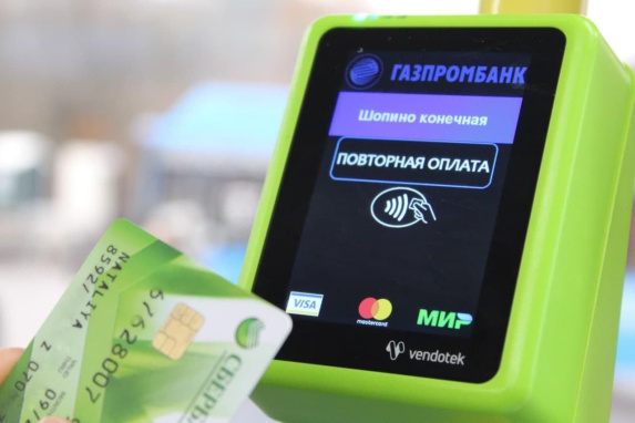 На маршруте №104 «Энергомаш – посёлок Новосадовый» заработала система «вход/выход». На маршруте №104 «Энергомаш – посёлок Новосадовый» заработала система «вход/выход».