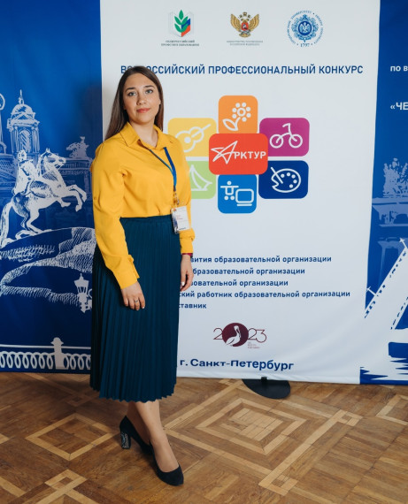 По результатам электронного голосования Анна Глушкова, начальник отдела опеки и попечительства, заняла почётное 3 место в номинации «Лучшая практика комплексной поддержки семей с детьми». Итоги были подведены в конце мая Министерством социальной защиты и. По результатам электронного голосования Анна Глушкова, начальник отдела опеки и попечительства, заняла почётное 3 место в номинации «Лучшая практика комплексной поддержки семей с детьми». Итоги были подведены в конце мая Министерством социальной защиты и.