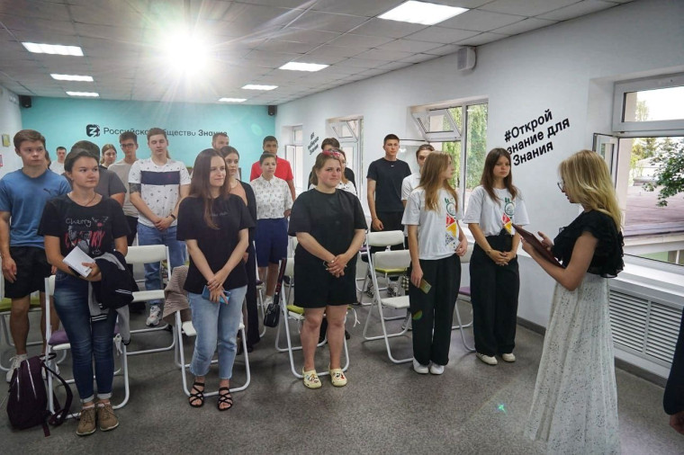 В Белгородском государственном аграрном университете состоялось открытие новых студенческих пространств. В Белгородском государственном аграрном университете состоялось открытие новых студенческих пространств.