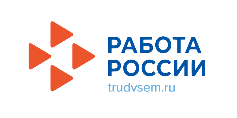 Жители Белгородского района могут пройти бесплатное обучение по ИТ-профессиям и получить помощь в трудоустройстве.