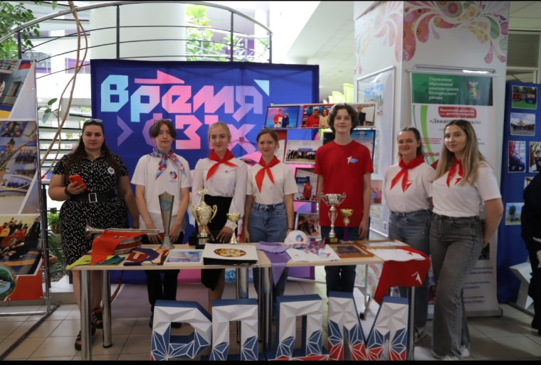 В Белгородском районе состоялся праздничный концерт, посвящённый 95-й годовщине образования. В Белгородском районе состоялся праздничный концерт, посвящённый 95-й годовщине образования.