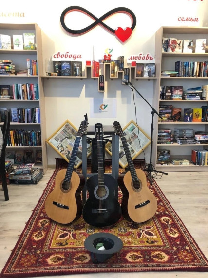 Квартирник «Два гитариста» прошёл в Разумном.
