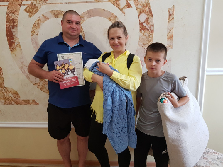 С начала 2023 года в Белгородском районе зарегистрировали 460 записей актов о рождении детей. С начала 2023 года в Белгородском районе зарегистрировали 460 записей актов о рождении детей.