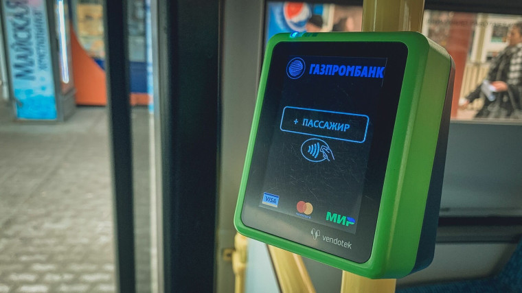 В маршруте № 234 заработала система «вход/выход». В маршруте № 234 заработала система «вход/выход».