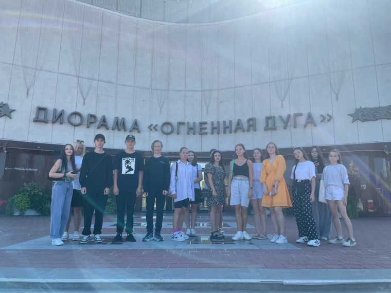Ученики школ Белгородского района посещают памятные места региона.