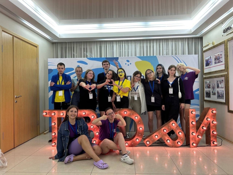 Ученица 11 класса Тавровской «Формулы Успеха» представила наш район на молодёжном форуме «Чайка». Ученица 11 класса Тавровской «Формулы Успеха» представила наш район на молодёжном форуме «Чайка».