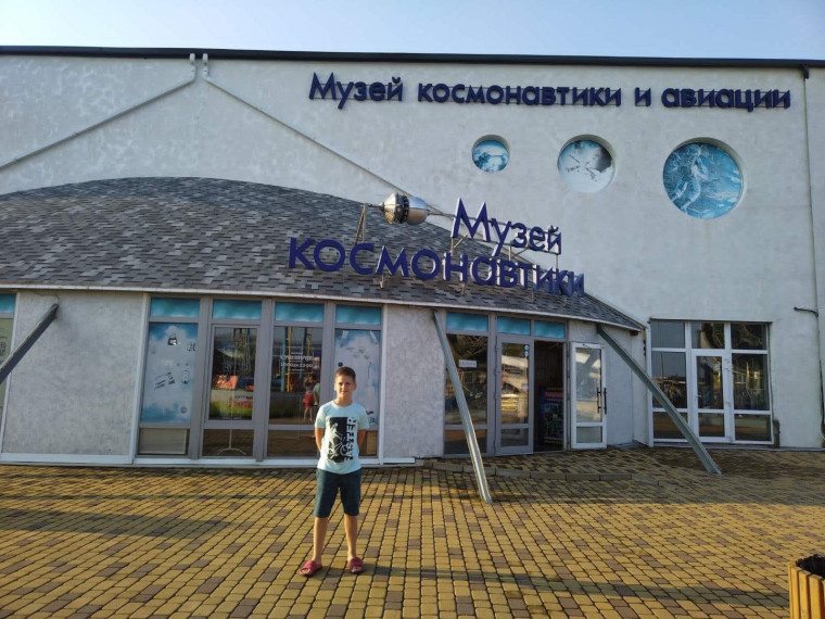 Подрастающее поколение Белгородского района весело и с пользой проводит уходящие дни лета. Подрастающее поколение Белгородского района весело и с пользой проводит уходящие дни лета.