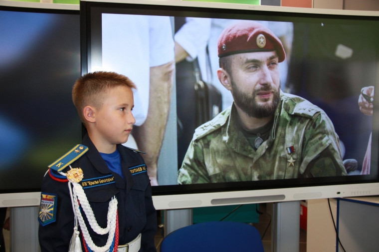 Артём Колупаев с достоинством представил Белгородскую область на марафоне «Моя малая Родина».