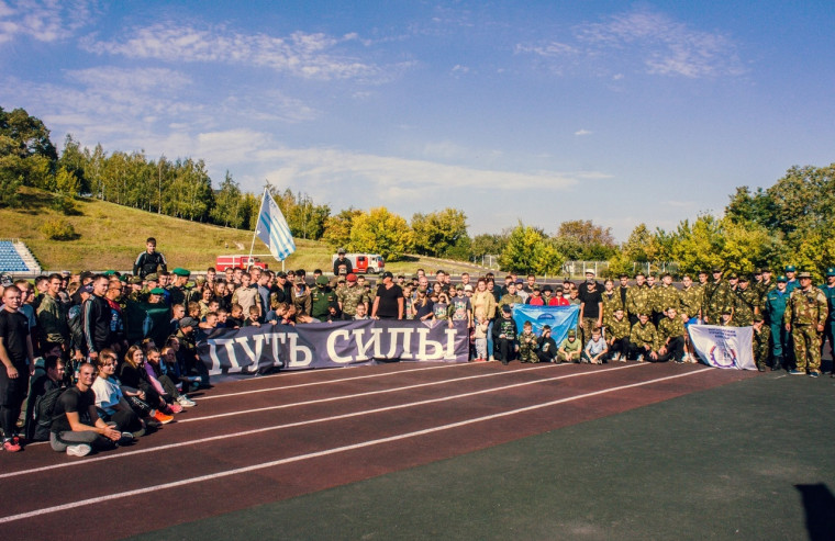 Завершился пятый этап военно-спортивного испытания «Путь силы 2023: Спасатель» – «Технология спасения». Завершился пятый этап военно-спортивного испытания «Путь силы 2023: Спасатель» – «Технология спасения».