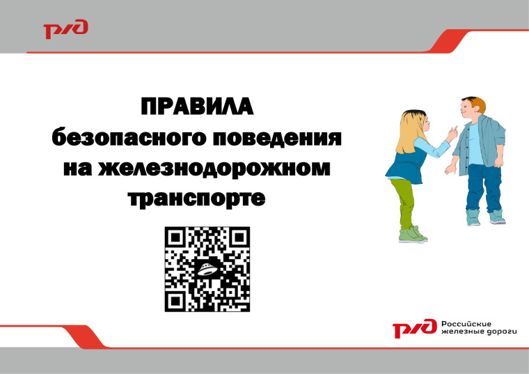 Уважаемые жители Белгородского района!. Уважаемые жители Белгородского района!.