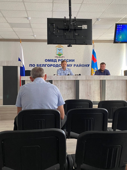 В районном ОМВД состоялось очередное заседание Общественного совета. В районном ОМВД состоялось очередное заседание Общественного совета.