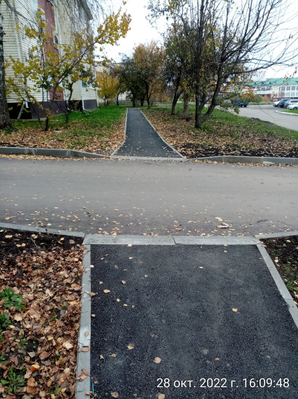 Ремонт тротуара по ул.Кирова села Ясные Зори Белгородского района Белгородской области. Ремонт тротуара по ул.Кирова села Ясные Зори Белгородского района Белгородской области.