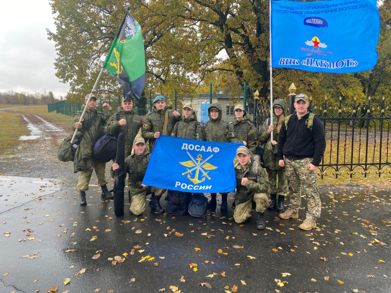 Военно-патриотические клубы Белгородского района приняли участие в 55-й традиционной спартакиаде допризывной и призывной молодёжи.