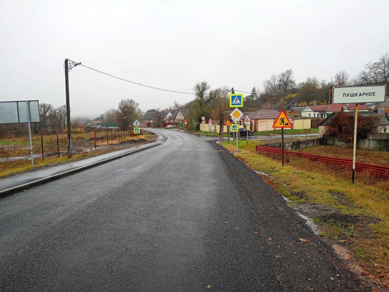 В Белгородском районе завершается ремонт автомобильной дороги Стрелецкое – Пушкарное.