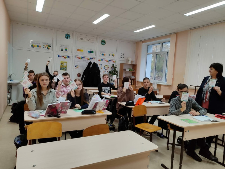 В Бессоновской школе презентовали электронный ресурс «Путешествуем с краеведом». В Бессоновской школе презентовали электронный ресурс «Путешествуем с краеведом».