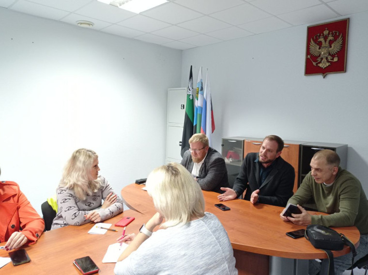 В Таврово прошла встреча с руководителями территориально общественного самоуправления. В Таврово прошла встреча с руководителями территориально общественного самоуправления.