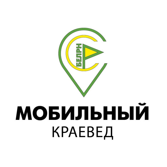 Успейте подать заявку на конкурс видеороликов «Уникальное — рядом!». Успейте подать заявку на конкурс видеороликов «Уникальное — рядом!».
