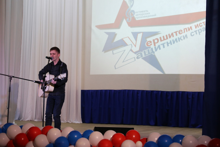 В Никольском Доме культуры прошёл фестиваль авторских произведений «Vершители истории – Zащитники страны!». В Никольском Доме культуры прошёл фестиваль авторских произведений «Vершители истории – Zащитники страны!».