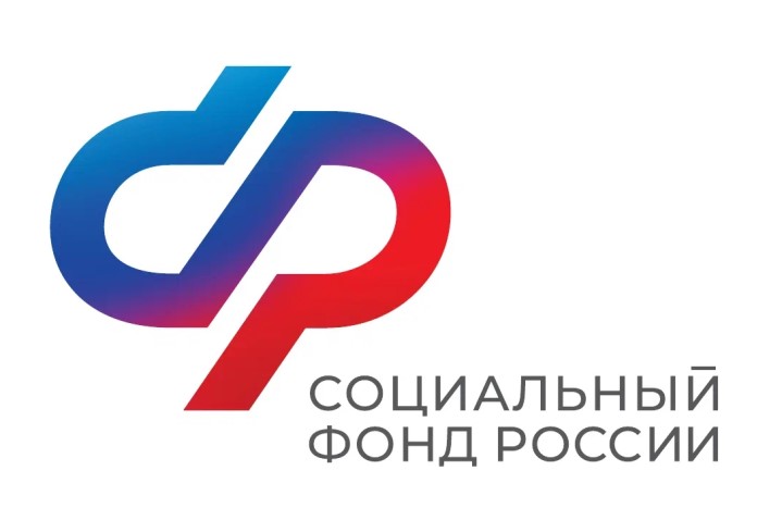 В ОСФР по Борисовскому району состоится юбилейное открытие Центра общения старшего поколения. В ОСФР по Борисовскому району состоится юбилейное открытие Центра общения старшего поколения.