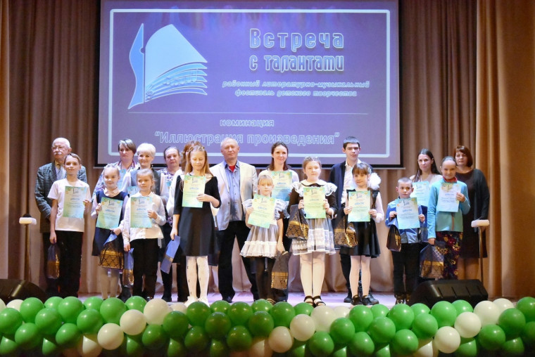 В Новосадовом прошёл VII литературно-музыкальный фестиваль детского творчества «Встреча с талантами». В Новосадовом прошёл VII литературно-музыкальный фестиваль детского творчества «Встреча с талантами».