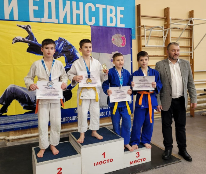 Три призовых места заняли юные дзюдоисты в открытом первенстве, посвящённом ветеранам общества «Трудовые резервы». Три призовых места заняли юные дзюдоисты в открытом первенстве, посвящённом ветеранам общества «Трудовые резервы».