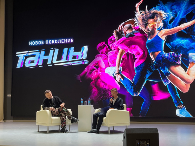 Хореограф телепроекта «Танцы на ТНТ» Алексей Карпенко пообщался с учащимися Тавровской «Формулы Успеха». Хореограф телепроекта «Танцы на ТНТ» Алексей Карпенко пообщался с учащимися Тавровской «Формулы Успеха».