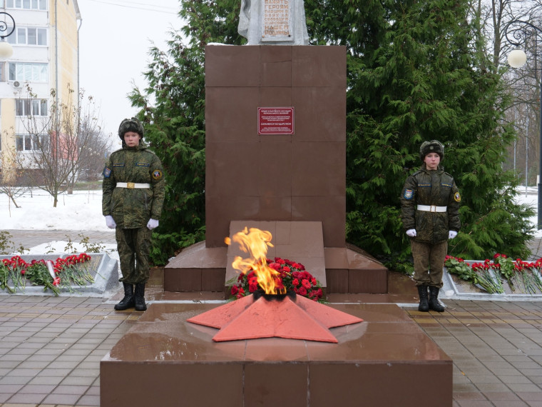 В день неизвестного солдата в Белгородском районе почтили память павших воинов.