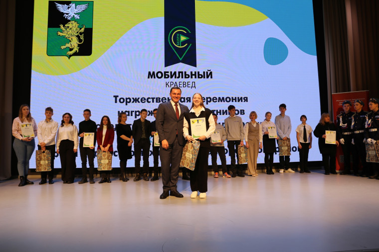 Подведены итоги I этапа краеведческого конкурса видеороликов «Уникальное — рядом». Подведены итоги I этапа краеведческого конкурса видеороликов «Уникальное — рядом».
