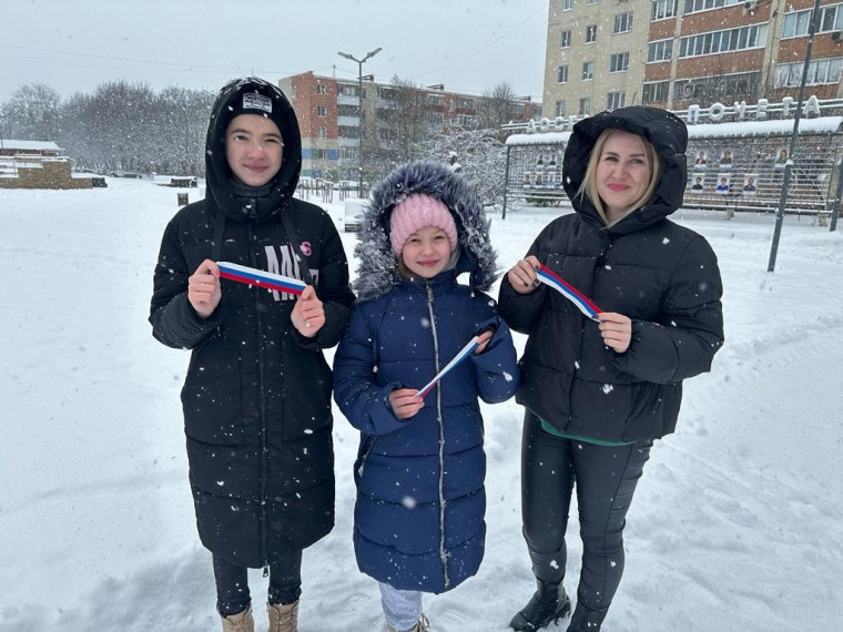 В Белгородском районе проходят мероприятия, приуроченные ко Дню Конституции. В Белгородском районе проходят мероприятия, приуроченные ко Дню Конституции.