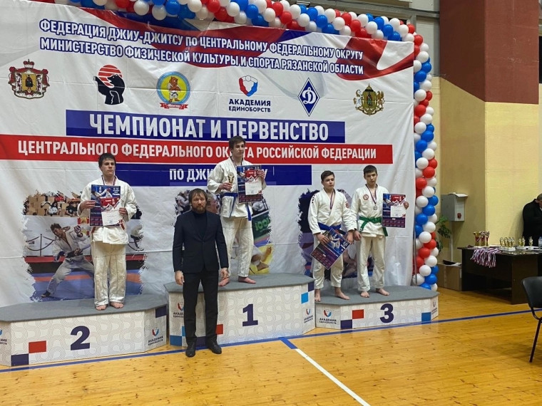 Спортсмен из посёлка Северный стал призёром Первенства ЦФО по джиу-джитсу.