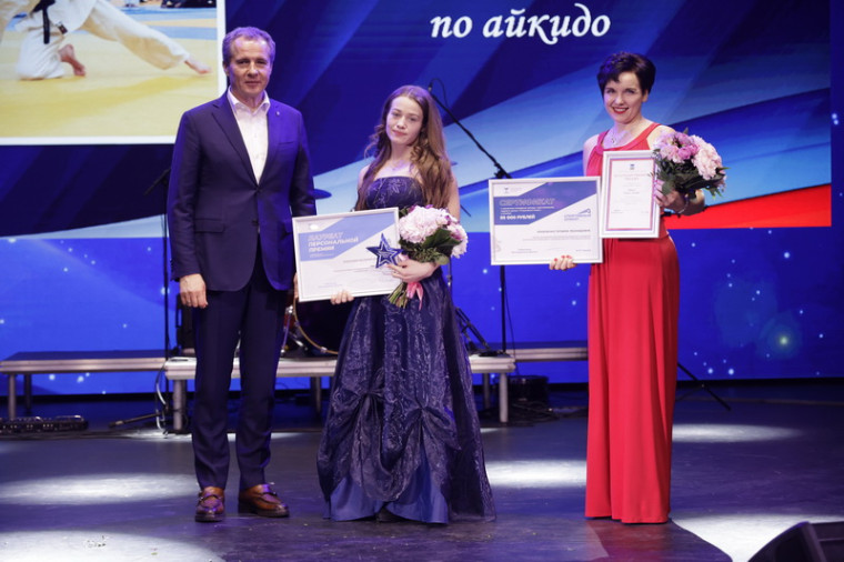 Четыре воспитанника спортивной школы №1 Белгородского района удостоены премии губернатора.