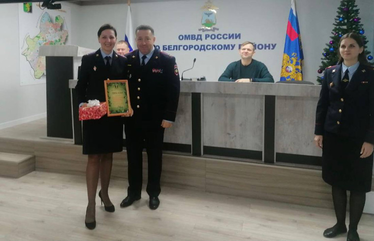 В ОМВД России по Белгородскому району сотрудники создали новогоднее настроение на рабочих местах. В ОМВД России по Белгородскому району сотрудники создали новогоднее настроение на рабочих местах.