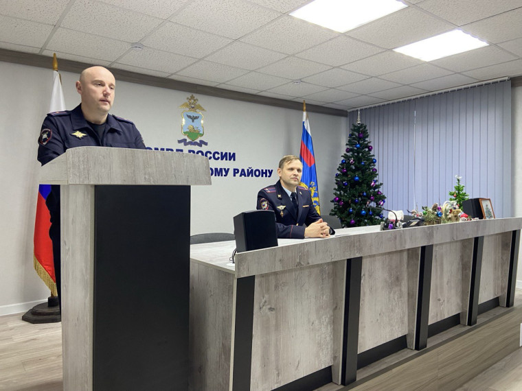 В районном отделе полиции прошло заседание Общественного совета.. В районном отделе полиции прошло заседание Общественного совета..