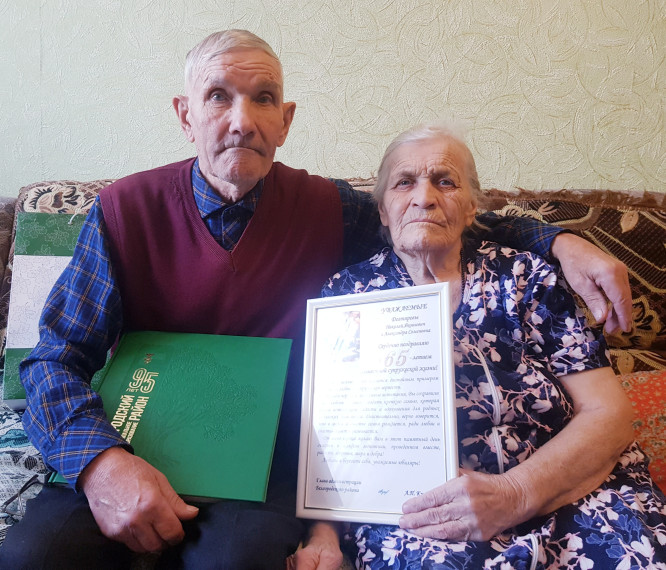 65-летие совместной жизни отметили супруги Николай и Александра Дегтярёвы. 65-летие совместной жизни отметили супруги Николай и Александра Дегтярёвы.