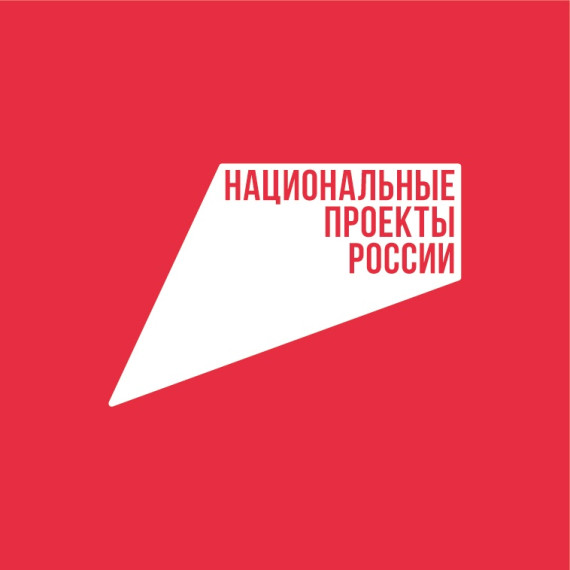 Жители Белгородского района могут сообщить о неудовлетворительном состоянии школ и больниц через QR-коды. Жители Белгородского района могут сообщить о неудовлетворительном состоянии школ и больниц через QR-коды.