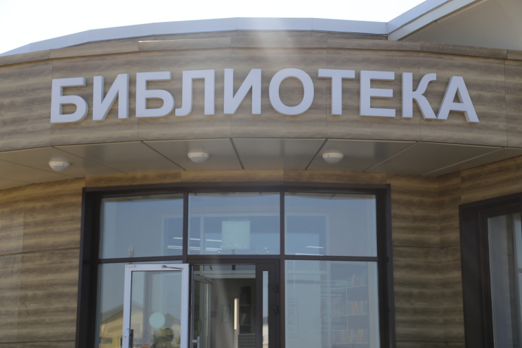 Тавровскую поселенческую библиотеку имени Юрия Говорухо-Отрока модернизируют в рамках нацпроекта «Культура». Тавровскую поселенческую библиотеку имени Юрия Говорухо-Отрока модернизируют в рамках нацпроекта «Культура».