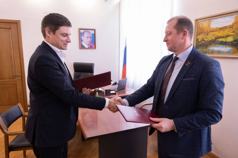 Белгородский ГАУ заключил соглашение о сотрудничестве с Новосибирским государственным аграрным университетом. Белгородский ГАУ заключил соглашение о сотрудничестве с Новосибирским государственным аграрным университетом.